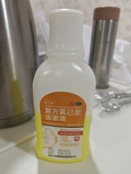 -上海首尔丽格医疗美容医院