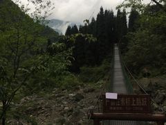 -九峰山