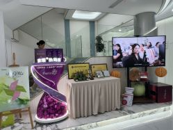 -杭州奥拉克医疗美容门诊部