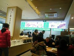 -素满香·素食自助餐(苏州·临顿路店)