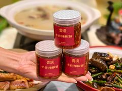 -霄汉牛三鲜湖北砂锅菜(万松园2店)