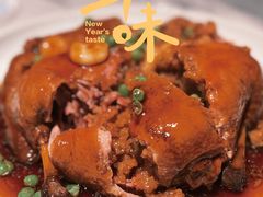 拆骨八宝鸭-绿波廊(豫园店)