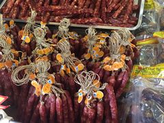 -皇上皇腊味店(下九路店)