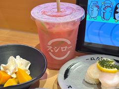-寿司郎(皇庭广场店)