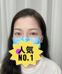 点击看大图 -久匠半永久纹眉