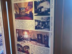 -青岛德国总督楼旧址博物馆