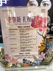 -上海华美医疗美容医院