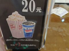 -华夏影城百步亭店(杜比全景声)