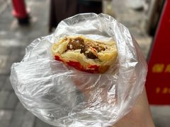 -老半斋(福州路店)