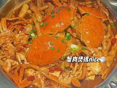 -胖哥俩肉蟹煲(梅溪步步高店)