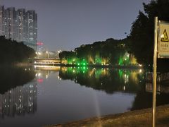 -凤城河风景区