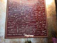 -上海新锦江大酒店