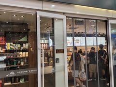 -星巴克(北京南站第二店)