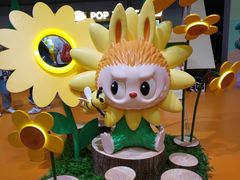 -东浩兰生上海世博展览馆