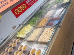 -成老灶火锅鸡(平山店)