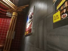 -巴奴毛肚火锅(六天地店)