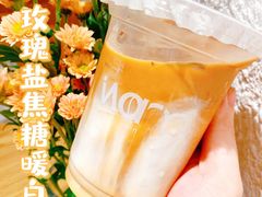 -Cafe on warm(丹霞店)