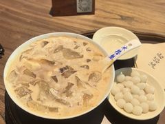 -冰拾叁(新都店)