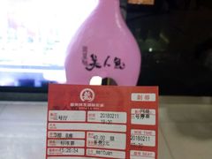 -华联影城(蒙城路店)