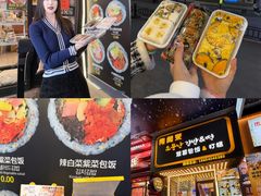 -传闻来紫菜包饭·打糕(西塔韩百店)