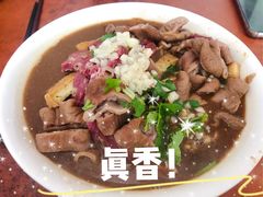 -小胖包子王(阜成门内店)