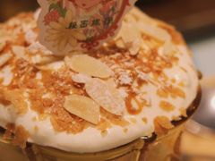 -秘密旅行Bonjour(黑金冠 江南西店)