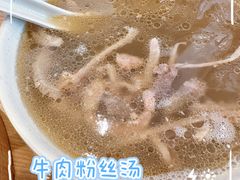 -佬钱湾仔(衣裳街店)