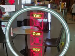 -中国体育彩票竞彩(长宁路店)