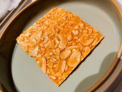 杏仁饼-新荣记(建国门外大街店)