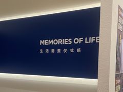 -海马体照相馆(大连罗斯福广场店)