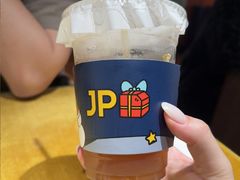 -JPG canteen(广州东山口店)