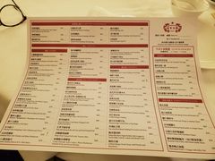 菜单-葡京日丽(澳门葡京酒店)