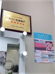 -AI艾耳·专业手工耳洞·穿孔美学馆