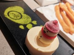 -海底捞火锅(正大乐城店)