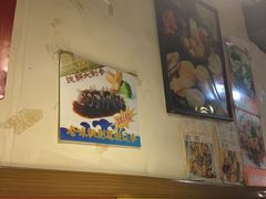 -乡间好味私家菜(总店)