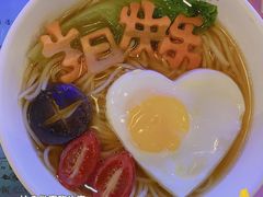 -胡桃里音乐酒馆(石家庄店)
