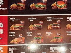 -汉堡王(砂之船店)