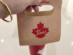 -Tims天好咖啡·贝果(锦江国金中心店)