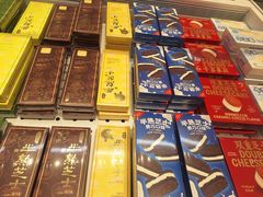 -好利来(上海长宁龙之梦店)