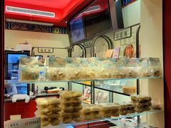 -梅龙镇酒家(南京西路总店)