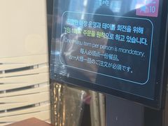 -Dombe豚(黑猪肉街店)