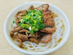 -永发烧腊饭店