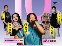 -万达广场(梁溪店)