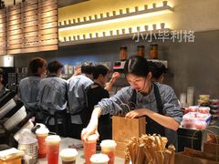 -喜茶(上海兴业太古汇店)