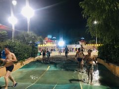 -汤山欢乐水世界