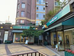 -澳尔颜选医疗美容