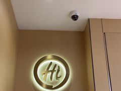 -海底捞火锅(南山京基百纳店)
