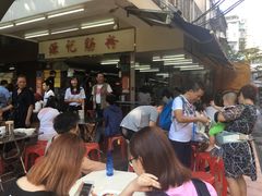 -源记肠粉(华贵路店)