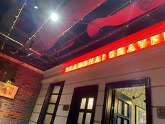 -沪小胖小龙虾(淮海中路旗舰店)