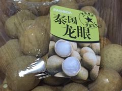 -百果园PAGODA(玄武成贤街店)